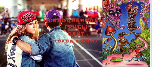 кокаин Чегем
