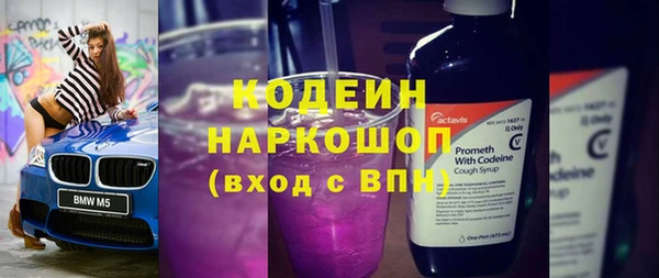 кокаин Чегем