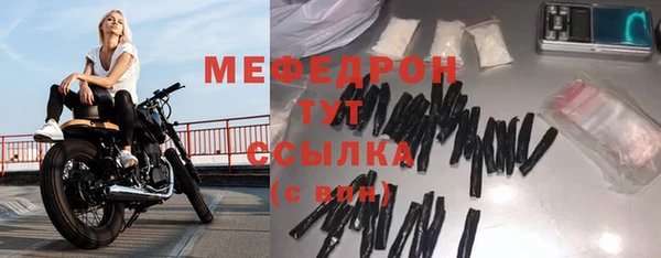прущая мука Чекалин