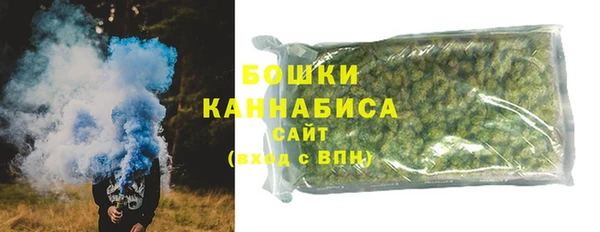 кокаин Чегем