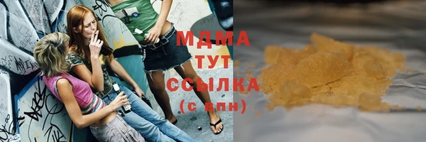 прущая мука Чекалин