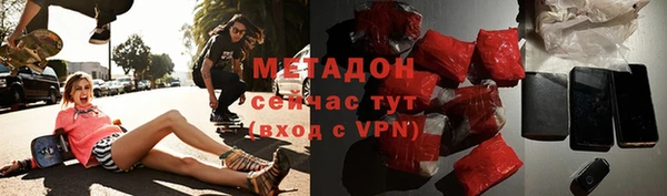 кокаин Чегем