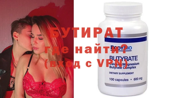 соль курить ск Чердынь