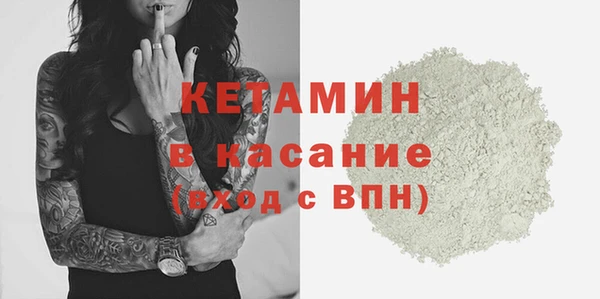 прущая мука Чекалин