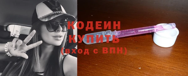 прущая мука Чекалин