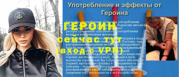 прущая мука Чекалин