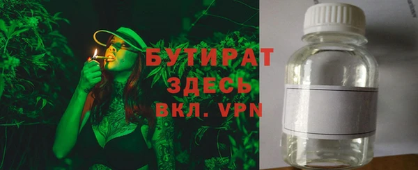 кокаин Чегем