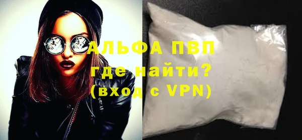 кокаин Чегем