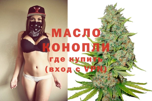 прущая мука Чекалин