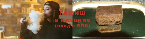 кокаин Чегем