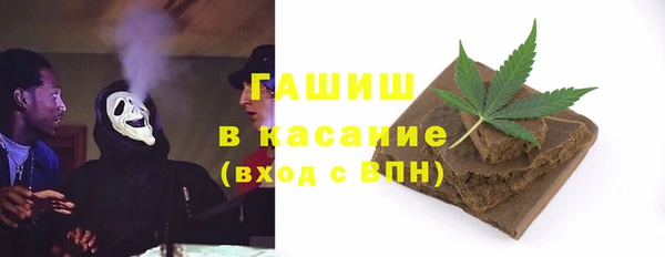 прущая мука Чекалин