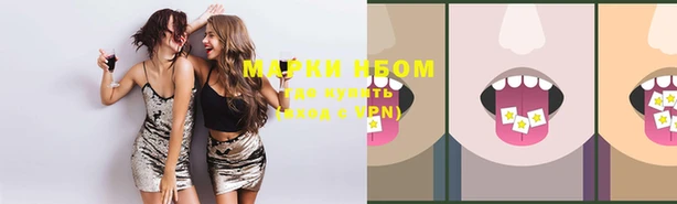 кокаин Чегем