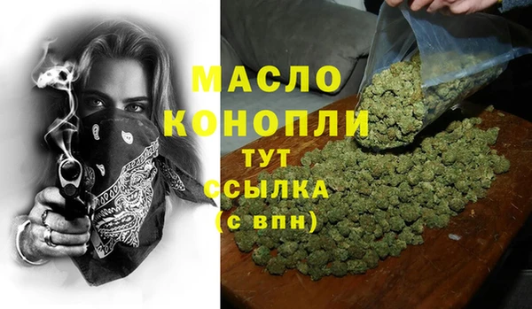прущая мука Чекалин