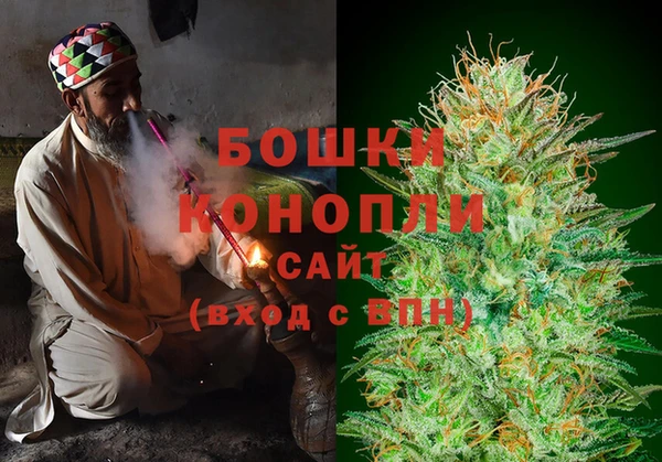 соль курить ск Чердынь