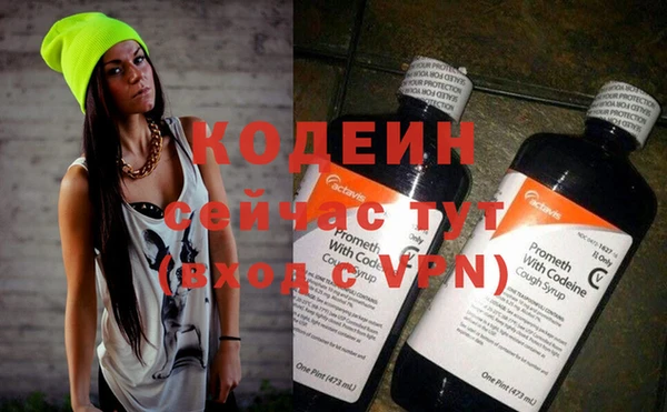 прущая мука Чекалин