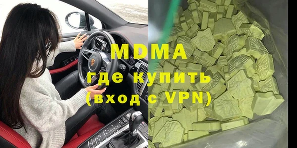 кокаин Чегем