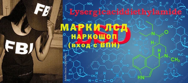соль курить ск Чердынь
