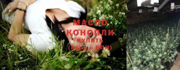 прущая мука Чекалин
