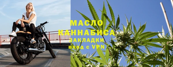 прущая мука Чекалин