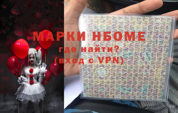 кокаин Чегем