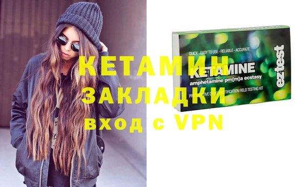 прущая мука Чекалин
