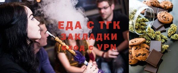кокаин Чегем