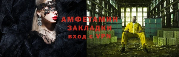 прущая мука Чекалин