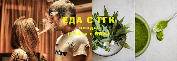 кокаин Чегем