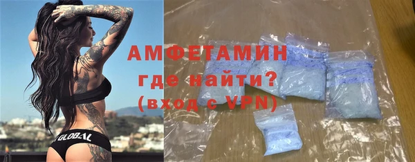 прущая мука Чекалин