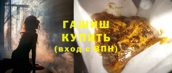 кокаин Чегем