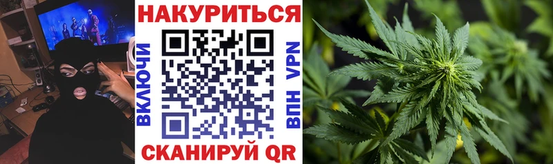 Марихуана ГИДРОПОН  Верещагино 